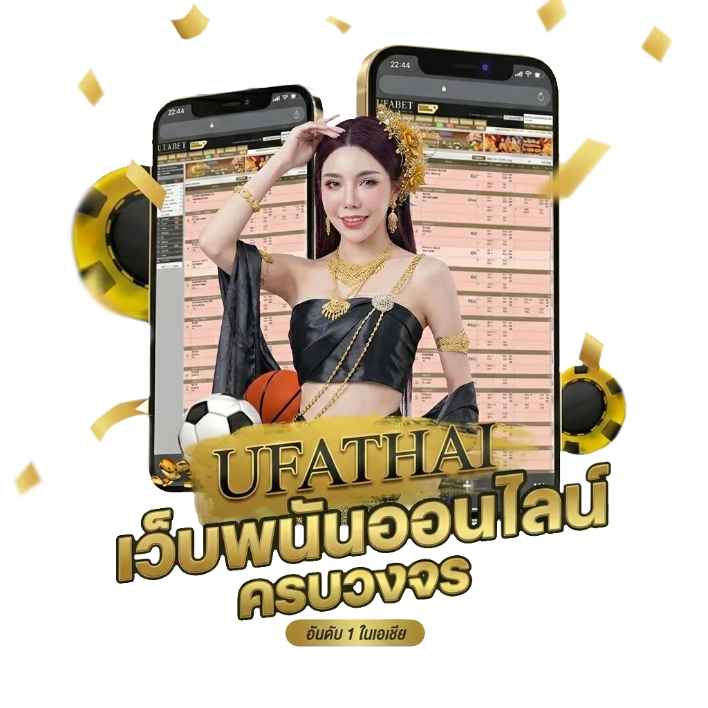 betflix ฝาก 5 รับ 100 โปรโมชั่น — สมาชิกทุกคน