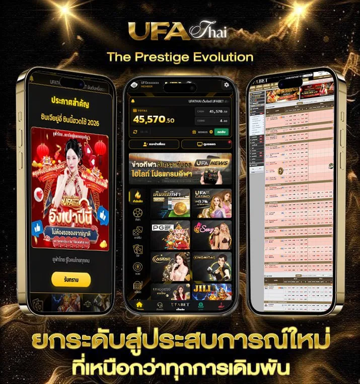 betflix ฝาก 5 รับ 100  เว็บตรง UFABET